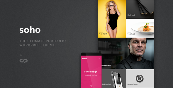 Soho - The Ultimate Portfolio WordPress Theme Logo